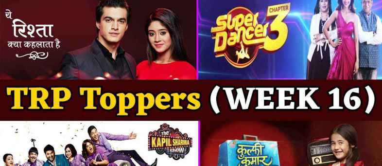 Top five show list of Barc TRP ratings.jpg Top five show list of Barc TRP ratings.jpg