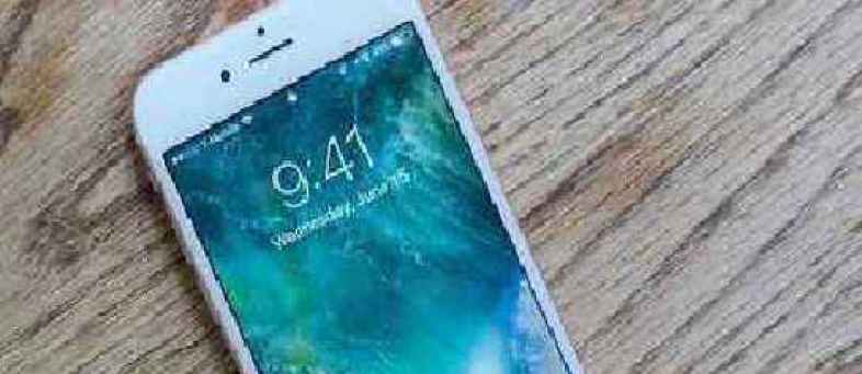 Apple 7.jpg Apple 7.jpg