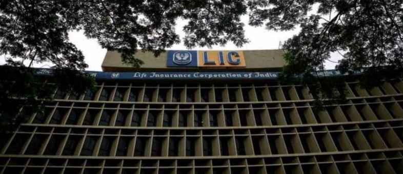LIC 3rd largest globally, but offers highest RoE of 82%, says Crisil report.jpg LIC 3rd largest globally, but offers highest RoE of 82%, says Crisil report.jpg