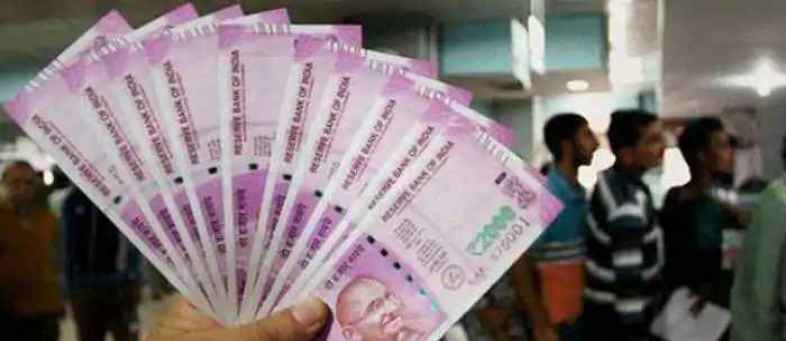 Salary hike for non-gazetted medical employees at Indian Railways.jpg Salary hike for non-gazetted medical employees at Indian Railways.jpg