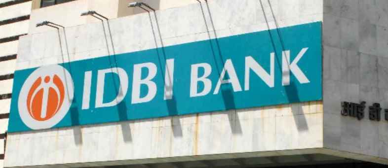 IDBI Bank cuts interest rates on fixed deposits by 15 bps.jpg IDBI Bank cuts interest rates on fixed deposits by 15 bps.jpg