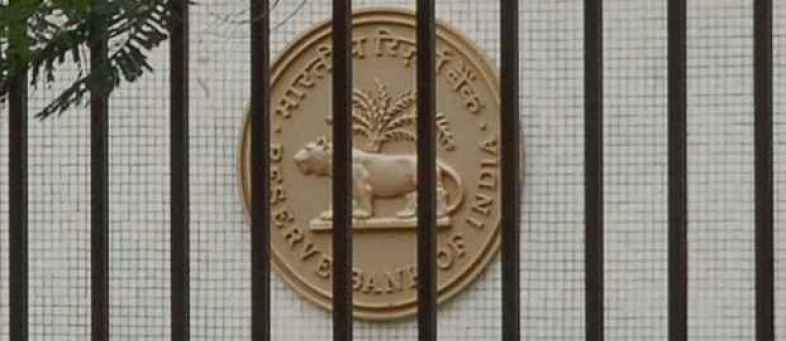 Reserve Bank clarifies on foreclosure penalties.jpg Reserve Bank clarifies on foreclosure penalties.jpg