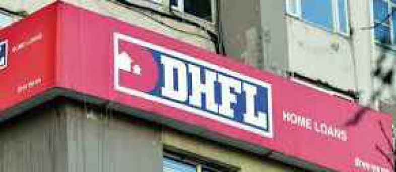 DHFL.jpg DHFL.jpg