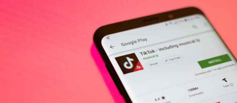 Video App Tiktok ranks first in in-app revenue during lockdown.jpg Video App Tiktok ranks first in in-app revenue during lockdown.jpg