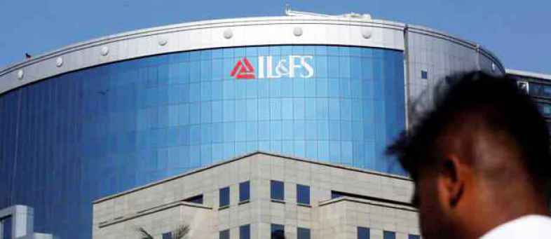 IL&FS cuts nearly 50% staff, Save 47% wage bill.jpg IL&FS cuts nearly 50% staff, Save 47% wage bill.jpg