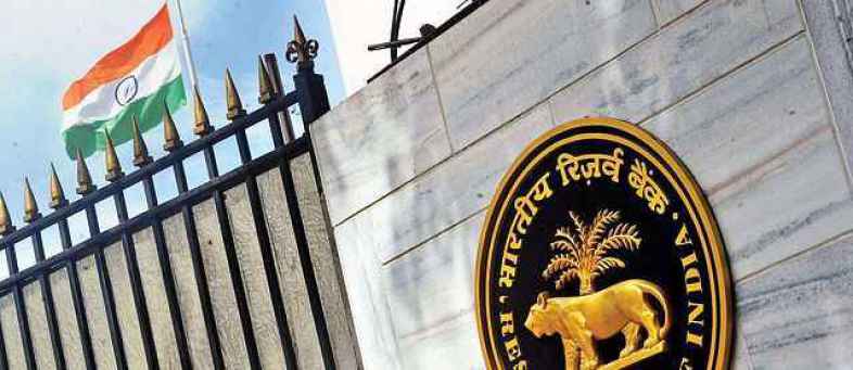 RBI’ Move is Welcomed But Rate Cut Transmission Big Hurdle, Say Reliance Home Finance.jpg RBI’ Move is Welcomed But Rate Cut Transmission Big Hurdle, Say Reliance Home Finance.jpg