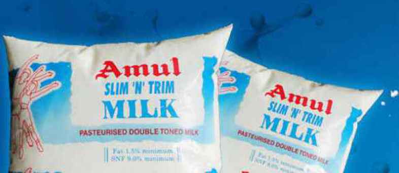 Amul.jpg Amul.jpg