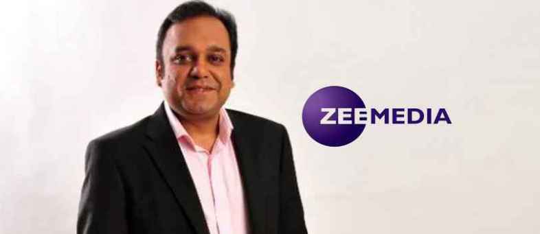 Rakesh Jhunjhunwala bought 5 million shares of Zee Entertainment between demand of remova Punit Goenka form Board.jpg Rakesh Jhunjhunwala bought 5 million shares of Zee Entertainment between demand of remova Punit Goenka form Board.jpg