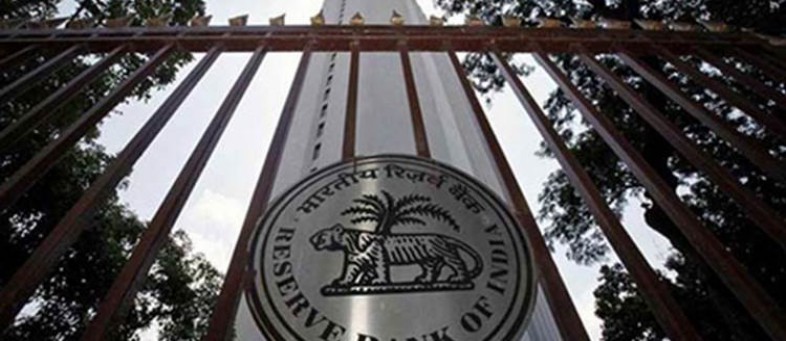 RBI.jpg RBI.jpg