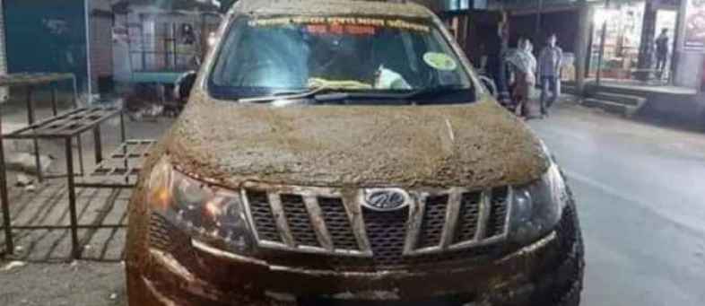 Mahindra Car Cow Dung.jpg Mahindra Car Cow Dung.jpg