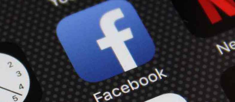 Fcebook.jpg Fcebook.jpg
