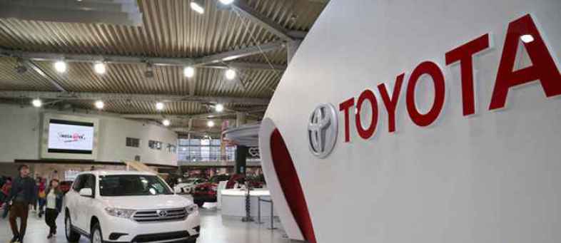 Toyota Kirloskar.jpg Toyota Kirloskar.jpg