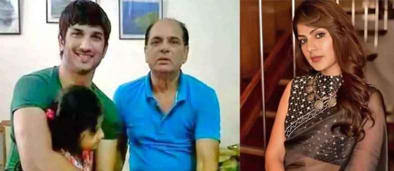 Father files complaint agaist Rhea in SushantSingh Rajput suicide case.jpg Father files complaint agaist Rhea in SushantSingh Rajput suicide case.jpg
