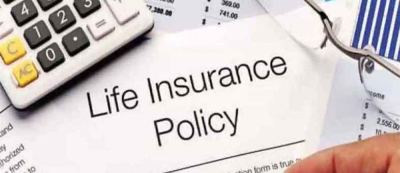 Life insurance premiums may rising by 20 to 40% From next year, Companies seeks approval to IRDAI.jpg