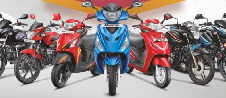 Hero MotoCorp raises the prices of the bike40.png Hero MotoCorp raises the prices of the bike40.png