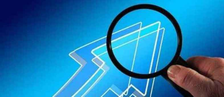 India Ratings revises outlook on banking sector to stable, sees higher retail stress.jpg India Ratings revises outlook on banking sector to stable, sees higher retail stress.jpg