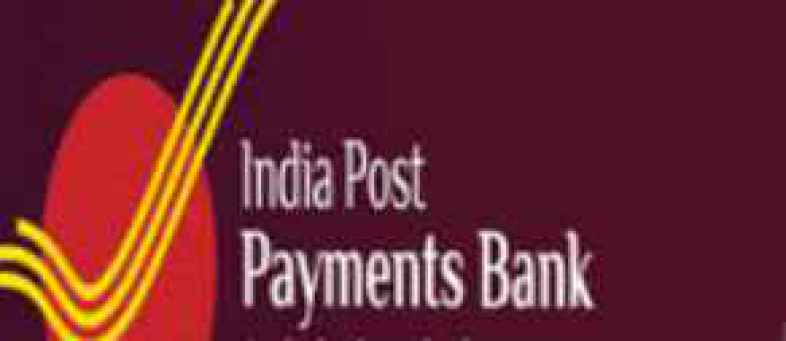 IPPB.jpg IPPB.jpg
