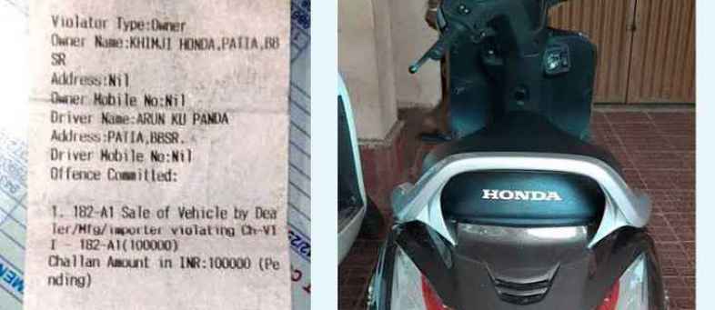 Brand-new Honda Activa seized; Issued a fine of massive Rs 1 lakh.jpg Brand-new Honda Activa seized; Issued a fine of massive Rs 1 lakh.jpg