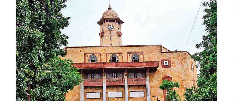 Gujarat University exams starting from 2 July have been postponed.jpg Gujarat University exams starting from 2 July have been postponed.jpg