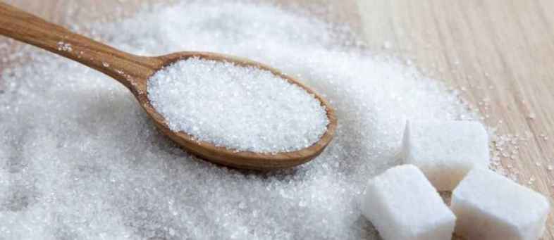 Food ministry asked online mechanism for sugar distribution.jpg Food ministry asked online mechanism for sugar distribution.jpg