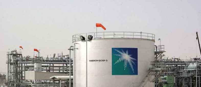 Saudi-Aramco.jpg Saudi-Aramco.jpg