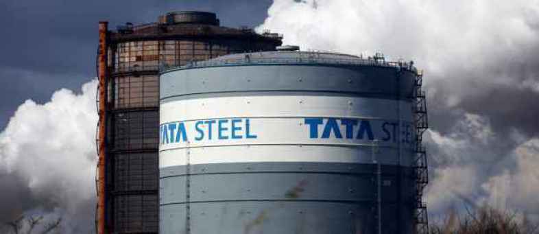 Tata Steel.jpg Tata Steel.jpg