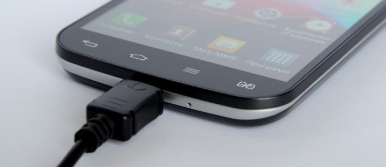 Charger.jpeg Charger.jpeg