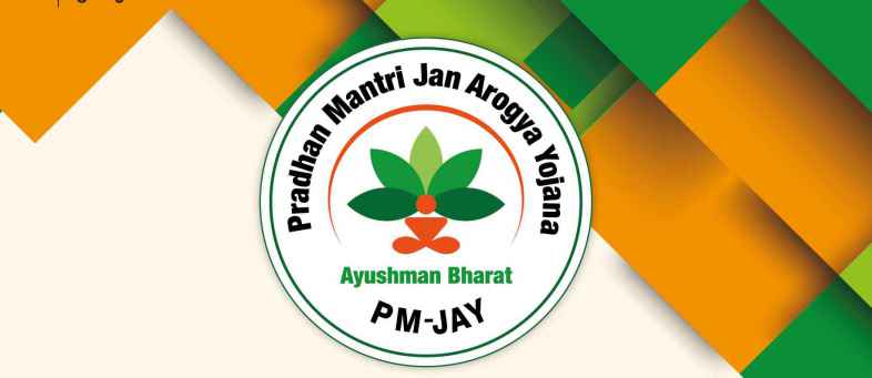 171 hospitals under Ayushman Bharat were excluded from the panel.jpg 171 hospitals under Ayushman Bharat were excluded from the panel.jpg
