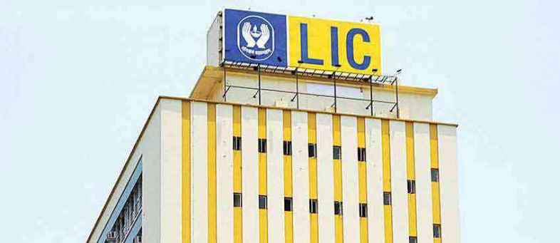 LIC gives policyholders one more chance to resume closed policy.jpg LIC gives policyholders one more chance to resume closed policy.jpg