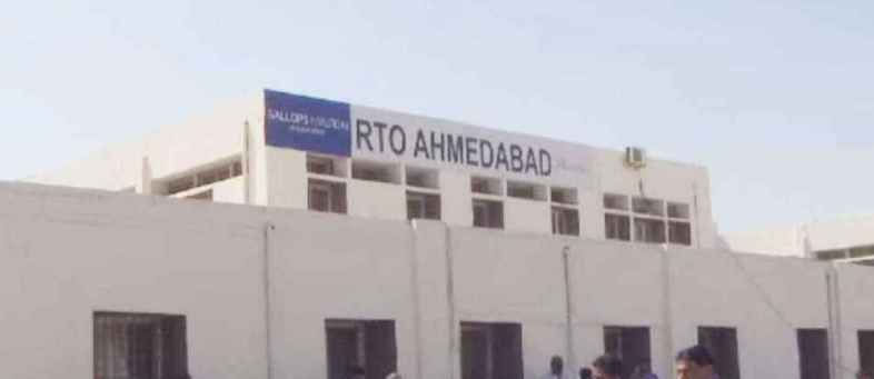 Main rto.jpg Main rto.jpg