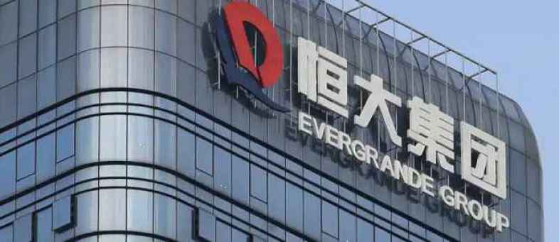The property giant now has at least another week to deal with its debt crisis..jpg The property giant now has at least another week to deal with its debt crisis..jpg