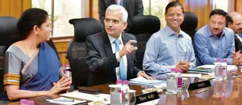 Interest rates are unlikely to go down.jpg Interest rates are unlikely to go down.jpg