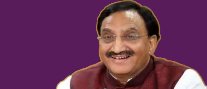 Modi cabinet approves new education policy.png Modi cabinet approves new education policy.png