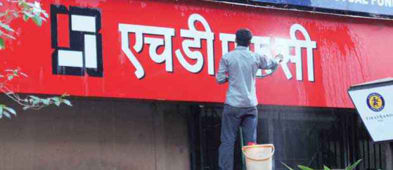 HDFC to shore to Rs 2,500 cr by issuing bonds.jpg HDFC to shore to Rs 2,500 cr by issuing bonds.jpg