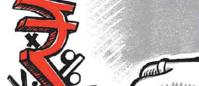Currency Rupee 190820 Image.jpeg Currency Rupee 190820 Image.jpeg