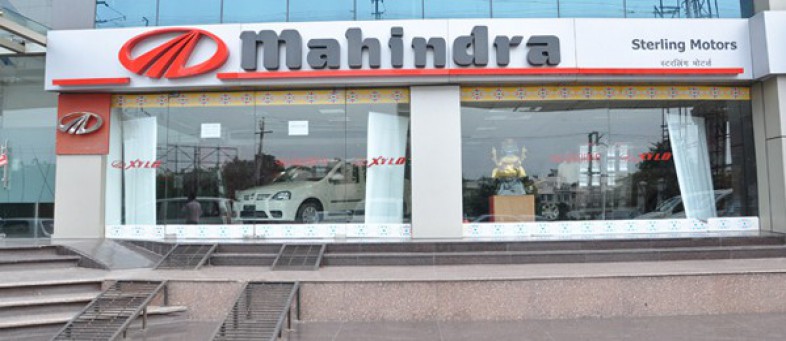 Mahindra.jpg Mahindra.jpg