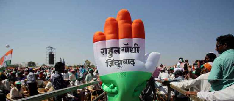 Congress weal election campaign.jpg Congress weal election campaign.jpg