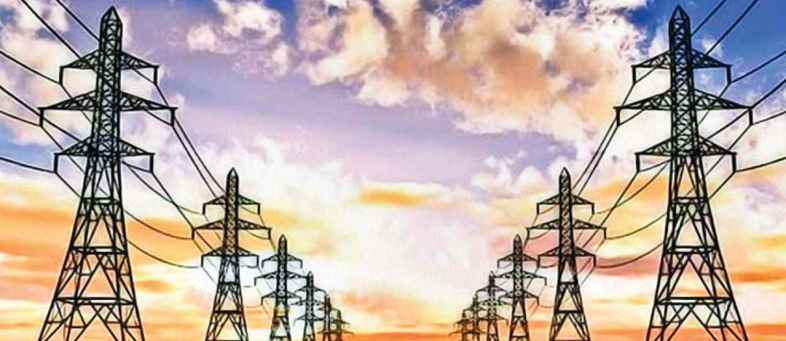 Electricity company employees will get 30 lakh security cover.jpg Electricity company employees will get 30 lakh security cover.jpg