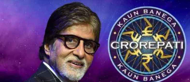 How KBC was filmed without studio audience (1).jpg How KBC was filmed without studio audience (1).jpg