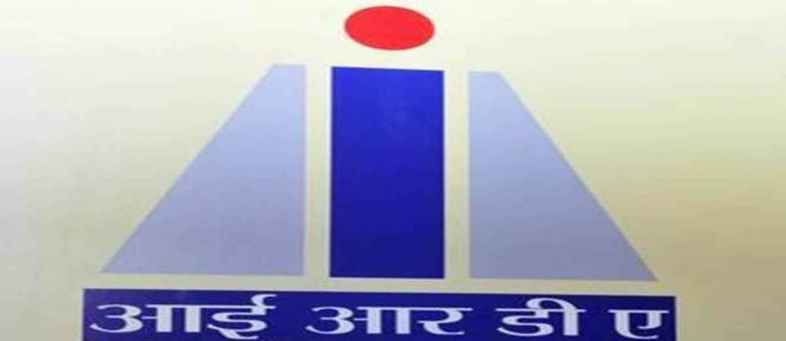 Irda asked the insurance companies to settle the Covid-19 claim soon.jpg Irda asked the insurance companies to settle the Covid-19 claim soon.jpg