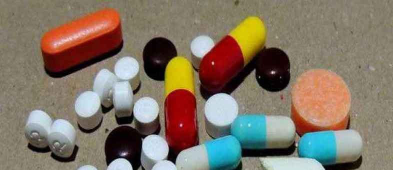 ranitidine.jpg ranitidine.jpg