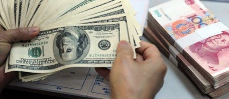 forex-reserve_indiatvpaisa-860x508.jpg forex-reserve_indiatvpaisa-860x508.jpg