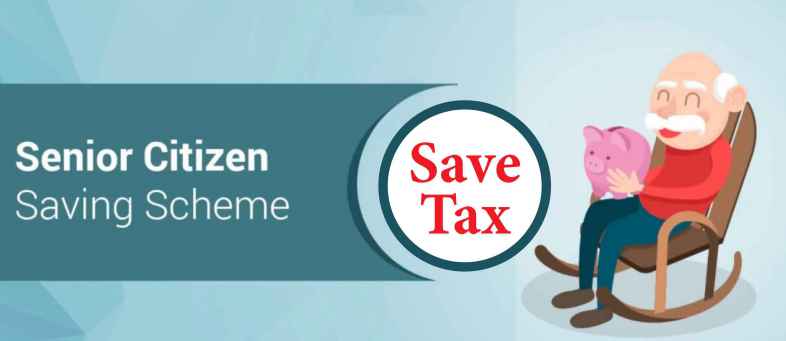 Government Give New Facility To Senior Citizens Can Save Tax Section 80TTB.jpg Government Give New Facility To Senior Citizens Can Save Tax Section 80TTB.jpg