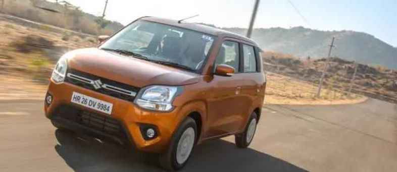 Maruti Suzuki Introduced Two New CNG Versions Of Wagonr.jpeg Maruti Suzuki Introduced Two New CNG Versions Of Wagonr.jpeg