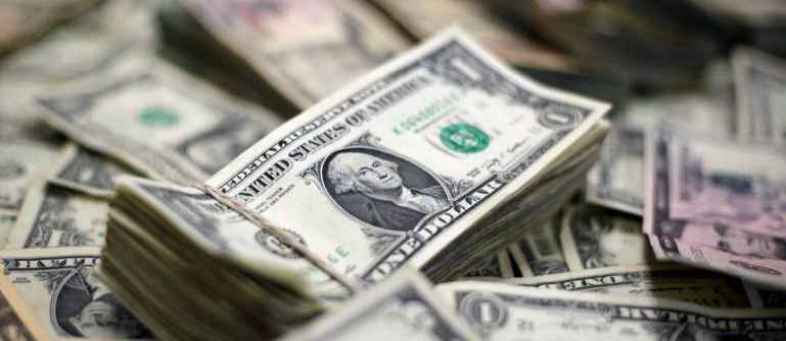 FCA Pull Up India Forex Kitty To All Time High Of $453 Billion.jpg FCA Pull Up India Forex Kitty To All Time High Of $453 Billion.jpg