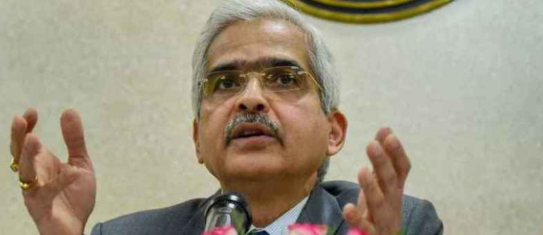 Shaktikanta Das.jpg Shaktikanta Das.jpg