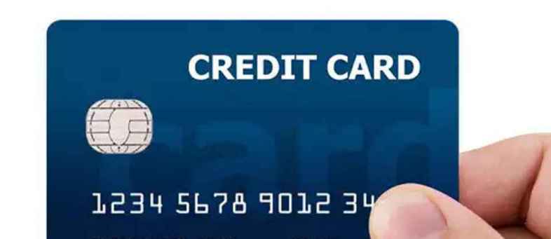 Credit card spend jumps 48% to top Rs 1 trillion in March, shows data.jpg