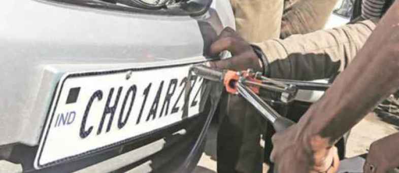 Vehicles Registration.jpg Vehicles Registration.jpg
