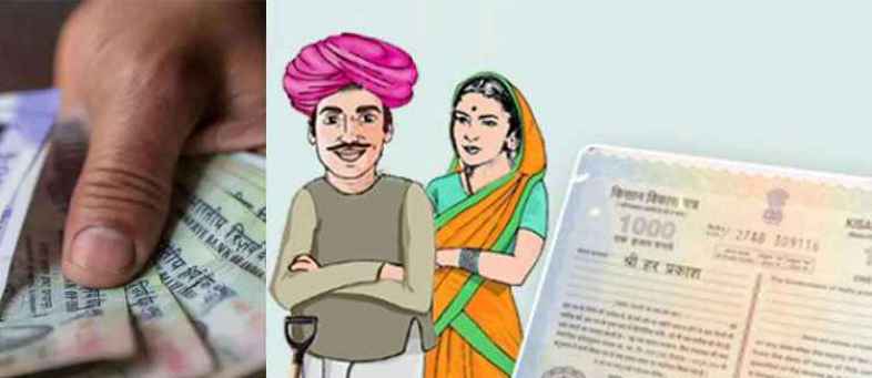 The best option to invest without any risk, this government scheme earns even more interest than Bank FD.jpg The best option to invest without any risk, this government scheme earns even more interest than Bank FD.jpg