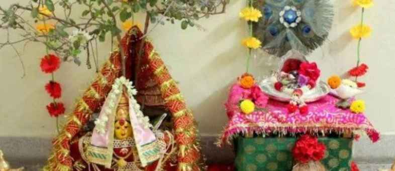 Prabodhini Ekadashi Marriage season starts from today.jpg Prabodhini Ekadashi Marriage season starts from today.jpg